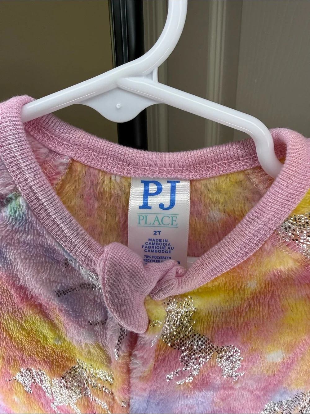 Pj Place pj soft